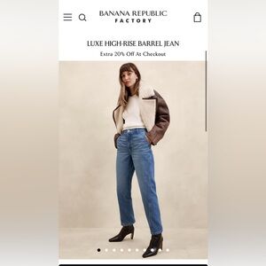 Banana Republic Luxe High Rise Barrel Jeans